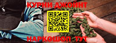 прущие крисы Малоярославец