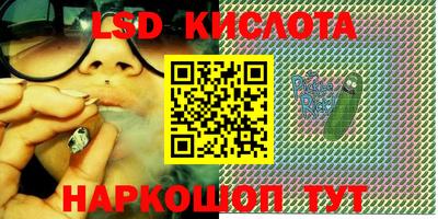 МДПВ Малгобек