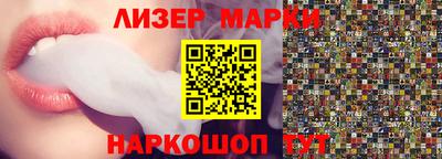 прущие крисы Малоярославец