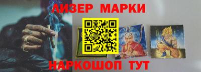 МДПВ Малгобек