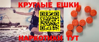 МДПВ Малгобек