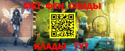прущие крисы Малоярославец
