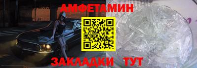 дистиллят марихуана Мариинск