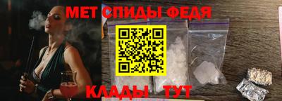 МДПВ Малгобек