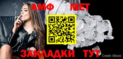 дистиллят марихуана Мариинск