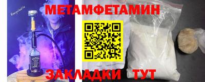 МДПВ Малгобек