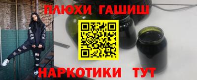 МДПВ Малгобек