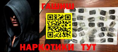 МДПВ Малгобек