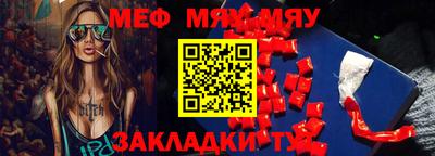 МДПВ Малгобек