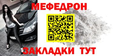 МДПВ Малгобек