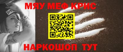 МДПВ Малгобек